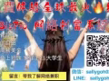 ⭐️分享网络工作?兼职或全职都可以✨
