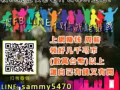 100%!!在家創業 !! 不用推銷!! 不用找客戶!!也可以賺錢!!歡迎免費了