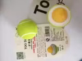 天然有機護唇球 Natural Organic Lip Ball