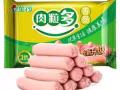 微商老店，新增淘宝代购诚信第一。各种中国零食，你吃过的，没吃过的全在这里