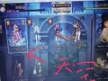 DNF爱好者