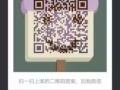 滋美肌面膜 新加坡長期代理