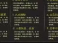 汗马糖一盒  微信ftteh1981