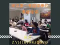 实用英文，包你学会
