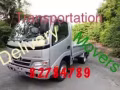搬家物流只从$30 起。  10寸货车。  起打电话82784789来。  谢