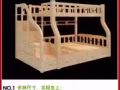 实木上下铺，上下都是90cm
