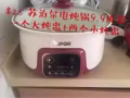 回国甩全新或二手：零食，电器，衣服，玩具，卷纸，厨房用品等，有图有价格，喜欢的请