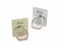 iring 新幣八毛錢