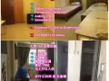 大牌 169 史蒂芬路 (女皇镇地铁站)  **  9008-3130  **