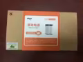 出售2万毫安爱国者充电宝