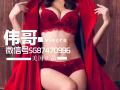 美国正品伟哥。特强双效伟哥强势回归！早鸟价预定优惠开跑