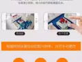监控摄像头无线wifi网络手机远程家用高清智能