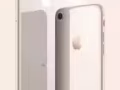 iphone8plus 128G。1400
