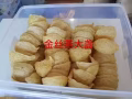 新加坡燕窝批发商、一手货源、电话90540948