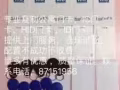 質量第一、服務第一、是我們的宗旨。