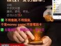 ❥你想換工作嗎? ★不用放棄現有的工作可先從兼職開始！