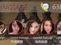 高端正规spa 全部年轻美女按摩师，环境优雅