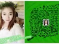含概各種類單子，出國快，單子准QQ微信3073729969