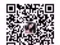 收费1万5办理不成不收费微信m69045813电话84165869