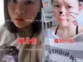 【宝妈产后恢复瘦2️⃣0️⃣斤】