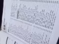 本人因回國，出售一把吉他，帶拾音器