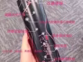 一代女皇益生菌酵母軟糖