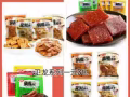 國內零食 火腿腸 肉鬆餅 衛龍 雞爪 滷蛋 金針菇 應有盡有