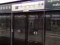 淡濱尼33街blk322大冷氣房，不靠走廊，去年剛剛裝修高樓