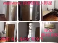 裕廊西大牌759后面私人排屋 有佣人房 普通房 大隔间 冷气 等 出租马上住