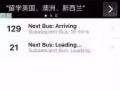 女生房出租