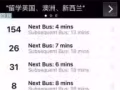 女生房出租