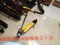 栋仔电车行，专业维修，售卖新车，二手车，以旧换新