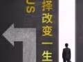 你選擇了我，就離新加坡高薪工作又近了一步 微信1075405884