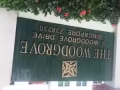 兀兰地铁站附近主人房出租，可短租，干净安静，舒适温馨