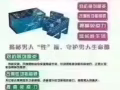 什麼是陰毒 陰毒就是陰道里的毒素。女性在月經、分娩、流產、性生活過後都會有殘留物