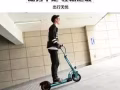 電動滑板車兩輪代步可摺疊大量出售價格公道服務一流歡迎前來諮詢