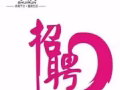 长期招男女兼职