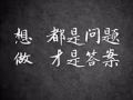 德曼花园招租！房间宽敞干净安静人少！男搭房！微信wang1268899