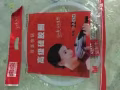 转让1个单反相机防潮箱，全身镜...