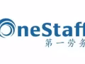 新加坡正规中介直招！ 收费只需两个月薪水 ！！ QQ1908539891