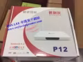 ❤❤【安卓高清机顶盒】可以看英超和欧冠直播！FOX,HBO,Discovery。