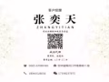 絕對好單子。客房  ，電子廠。、了解工作加微信17198237875