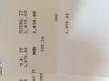 九成新lv正品包包出售