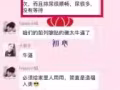 远离前列腺问题，找回男性尊严 你只差一疗程前列腺的距离。 价格：$45一盒