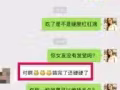第二款销量过1000的单品?，想增加硬度，抵抗疲劳，就吃精力糖吧?口碑ing