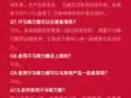第二款销量过1000的单品?，想增加硬度，抵抗疲劳，就吃精力糖吧?口碑ing