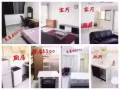 后港大牌657超大排屋床位男搭房出租房间整洁干净明亮欢迎工作人员及学生人士入住