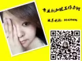 覆蓋全島重點推薦單，出境快，費用低，更多工作加微信：13279459