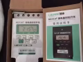 全新空调定时器 空调定时器 出售负责安装 专业空调维修 清洗 漏水 不冷。
