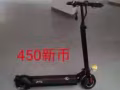 低价出售8寸全新滑板车